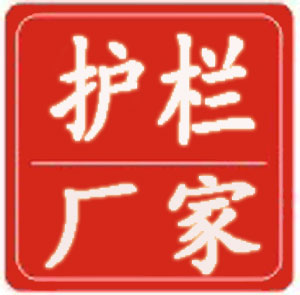 云縣城區(qū)學(xué)苑路、開元大街南延隔離護(hù)欄采購及安裝項(xiàng)目廢標(biāo)公告